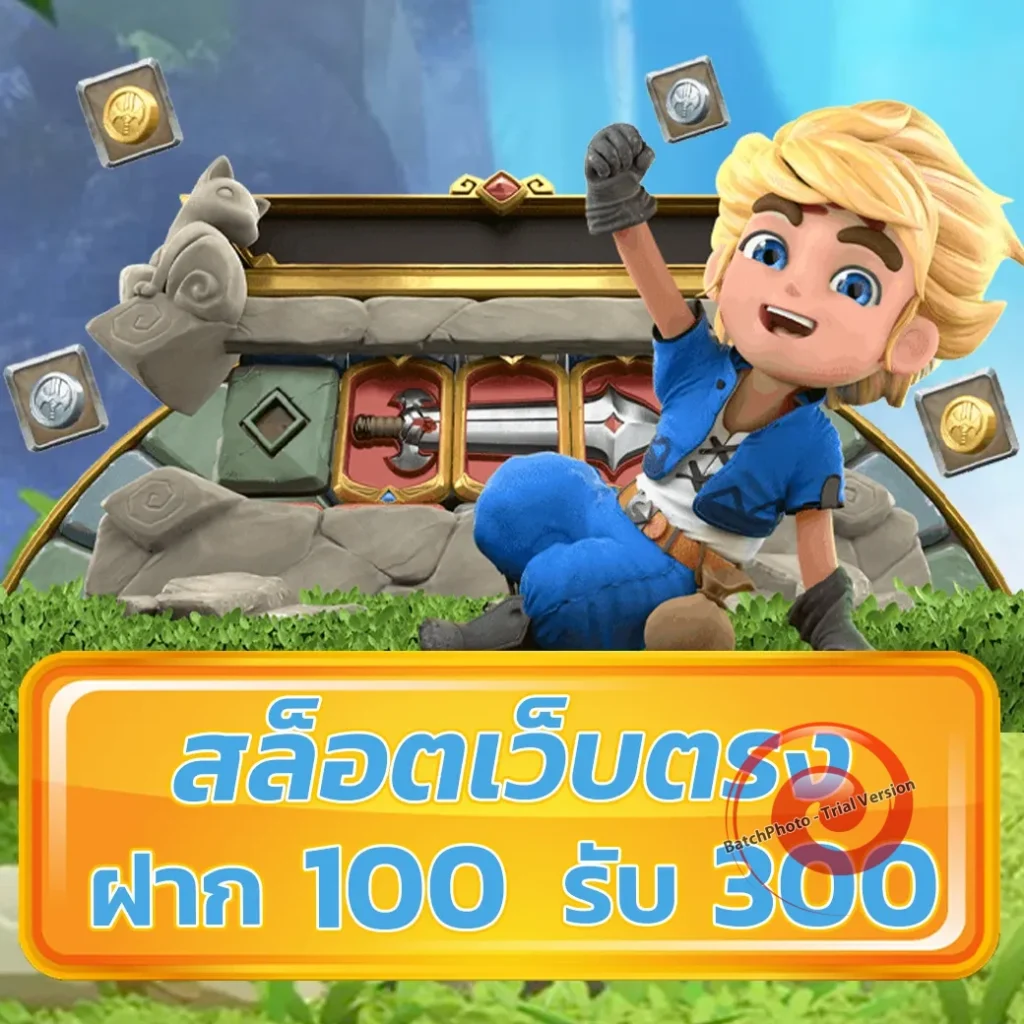 ggzeed 168 แตกหนัก